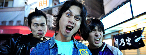 Electric Eel Shock 九州ツアー 2019