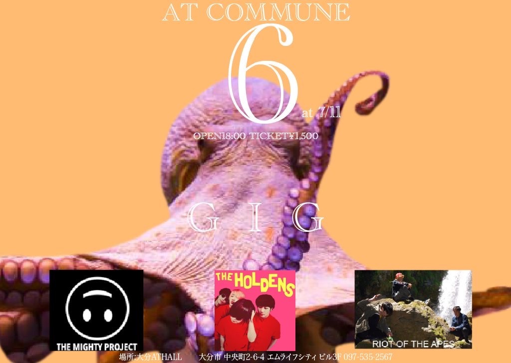 AT COMMUNE 6