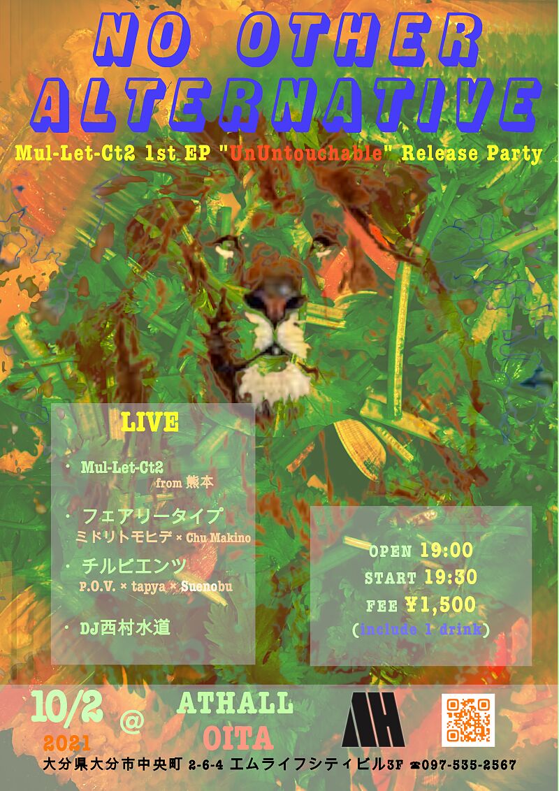 No Other Alternative ~Mul-Let-Ct2 1st EP "UnUntouchable" Release Party