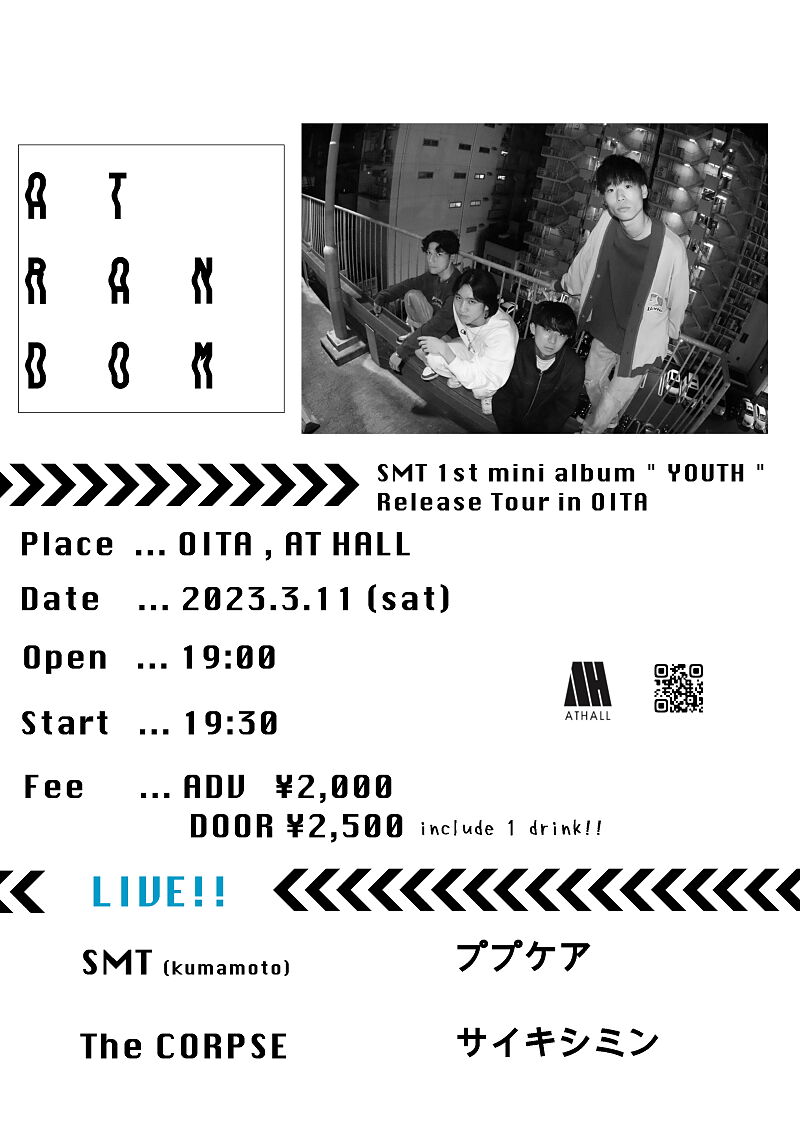 AT RANDOM ~SMT 1st mini album "YOUTH" Release Tour in OITA