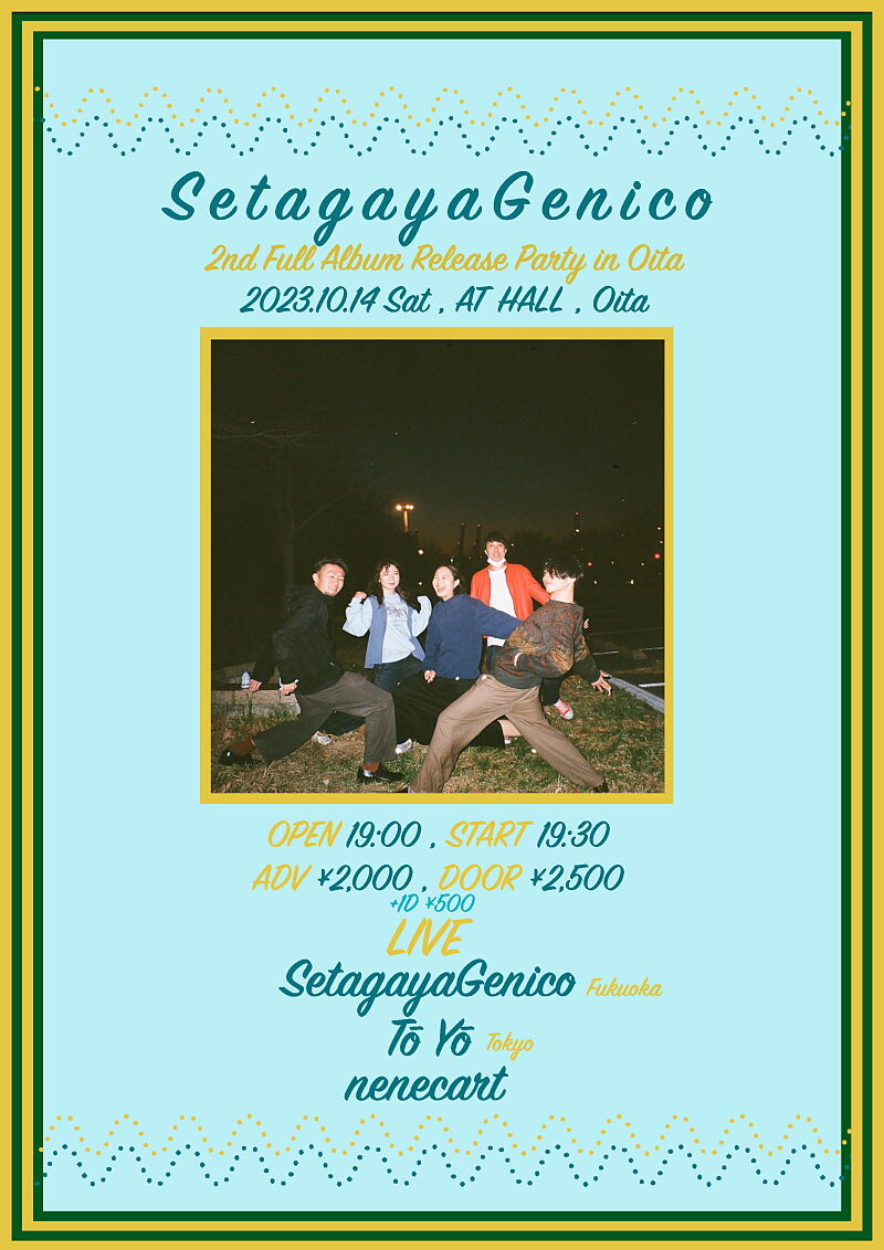 SetagayaGenico 2nd Full Album Release Party in Oita
