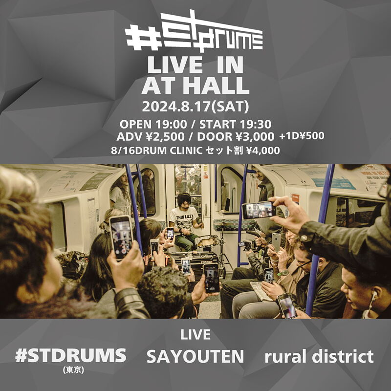 #STDRUMS LIVE IN AT HALL