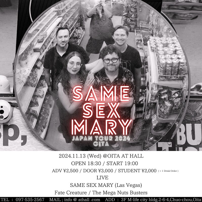 Same Sex Mary Japan Tour 2024 in Oita