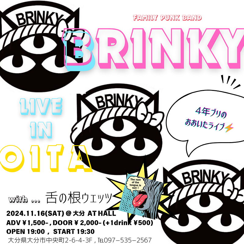 BRINKY LIVE IN OITA 2024