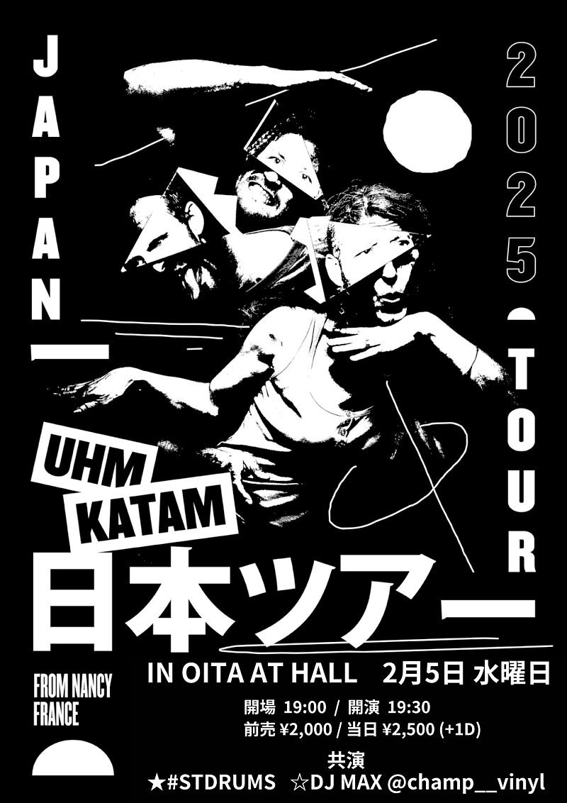 UHM KATAM JAPAN TOUR 2025 IN OITA AT HALL