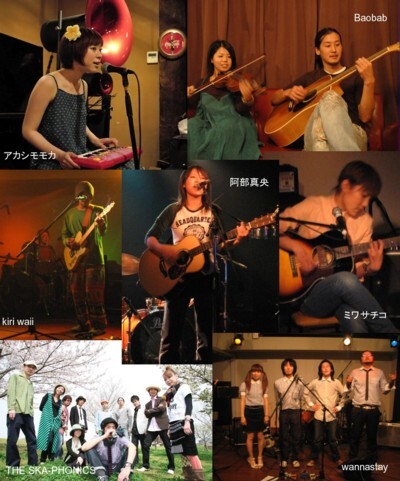 ｢hill top music festival｣