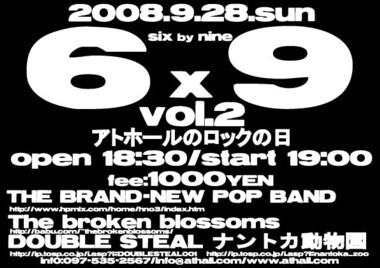 6×9 six by nine vol.2