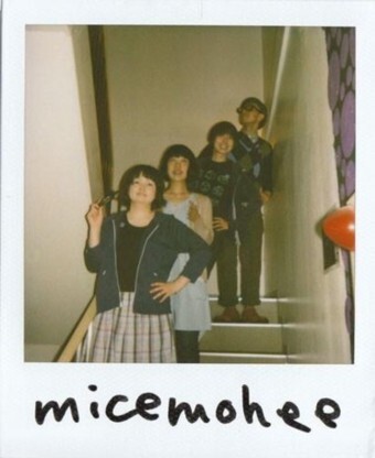 AT RANDOM vol.8 -mice moheeを迎えて-